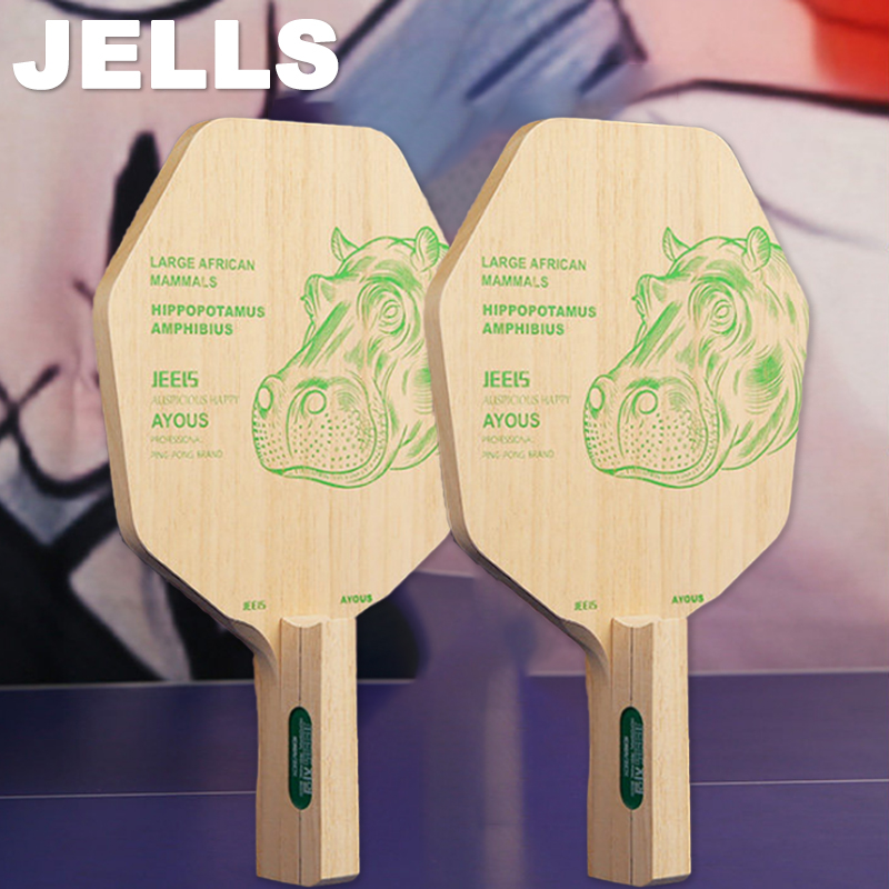 Table Tennis Paddle - JEELS 1겹 아유스 탁구 블레이드 육각형