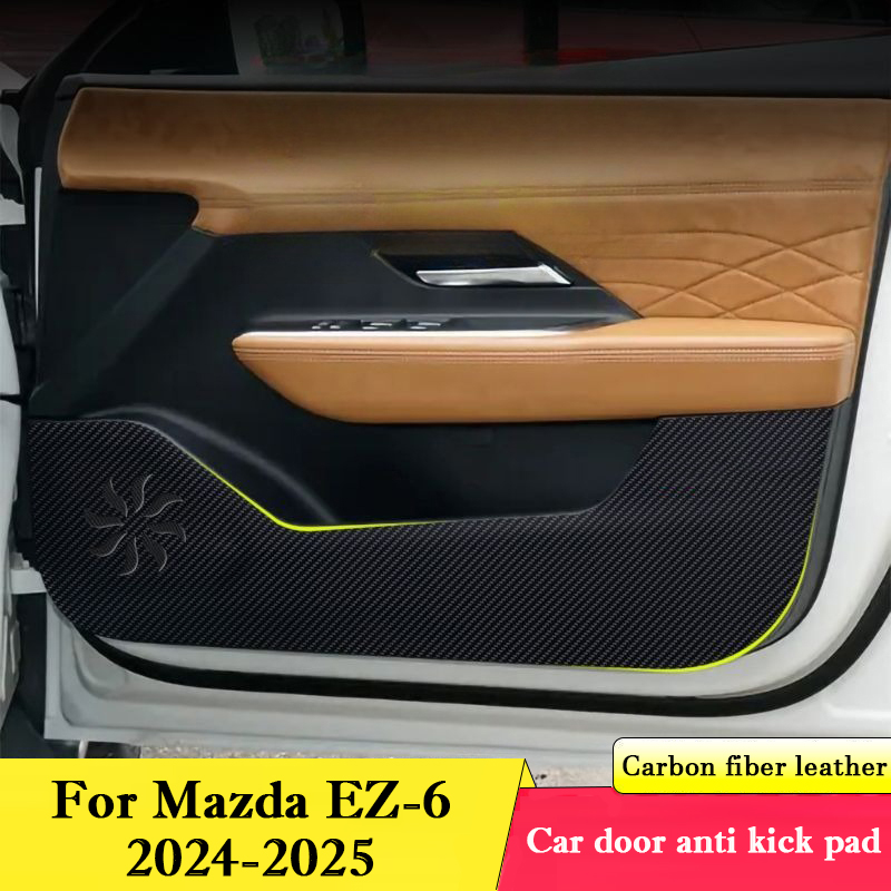 Sports Equipment Organizer Garage - 마쓰다 EZ-6 2024 2025 자동차 도어