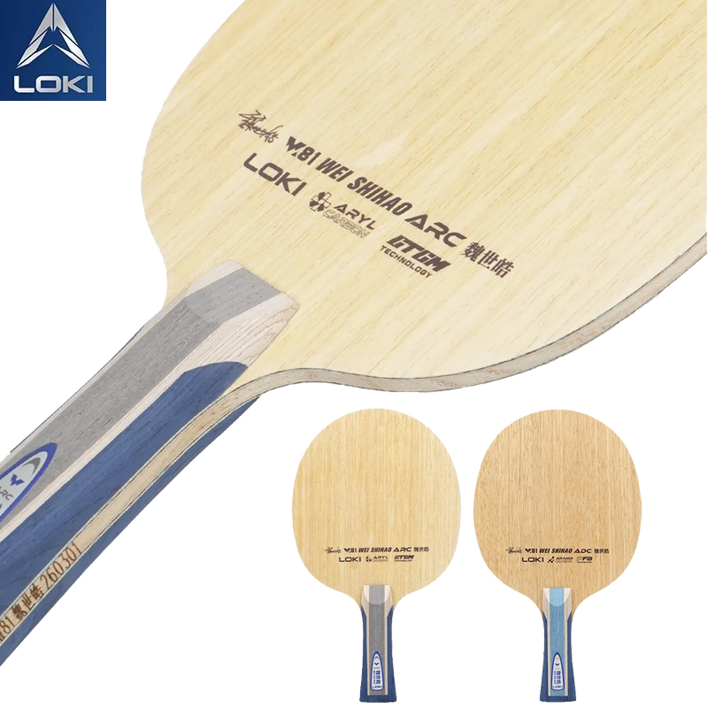 Table Tennis Paddle - LOKI W81 시리즈 웨이 시하오 탁구