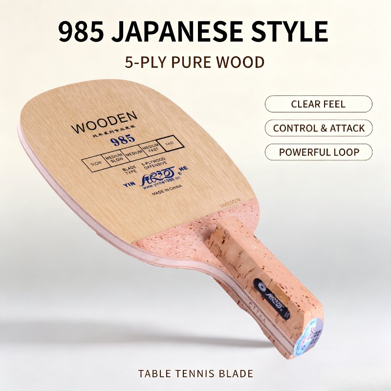 YINHE 985 일본 펜홀드 탁구 블레이드 5겹 올  - Table Tennis Paddle 리뷰 및 가격