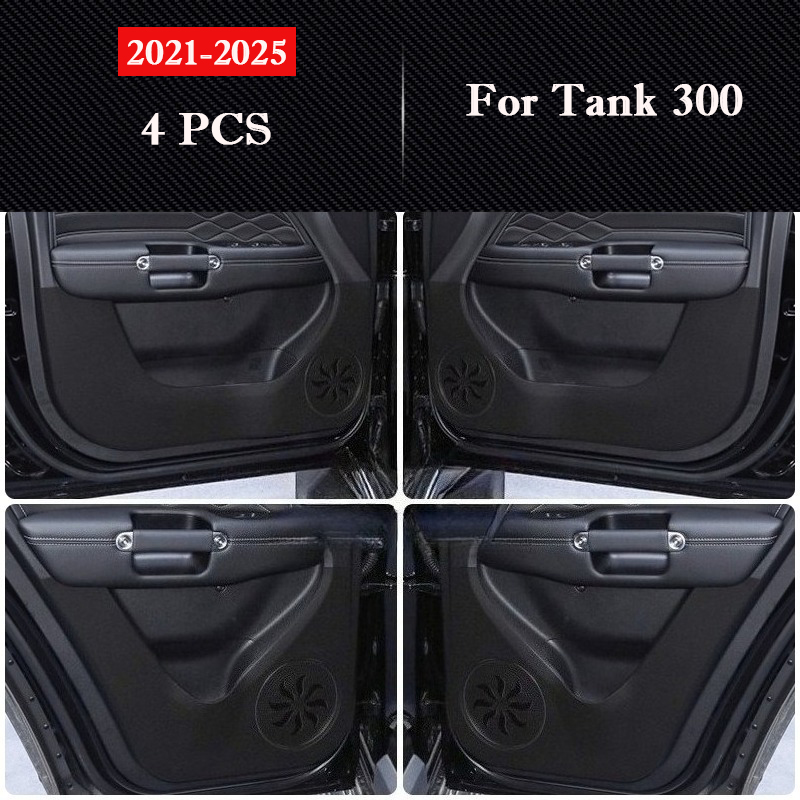 그레이트 월 탱크 300 400 차량 도어 안티 킥 패 - Sports Equipment Organizer Garage 리뷰 및 가격