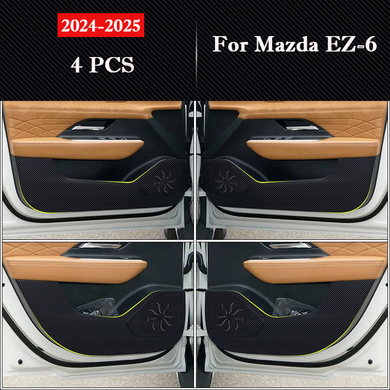 마쓰다 EZ-6 2024 2025 자동차 도어 발차기  - Sports Equipment Organizer Garage 리뷰 및 가격