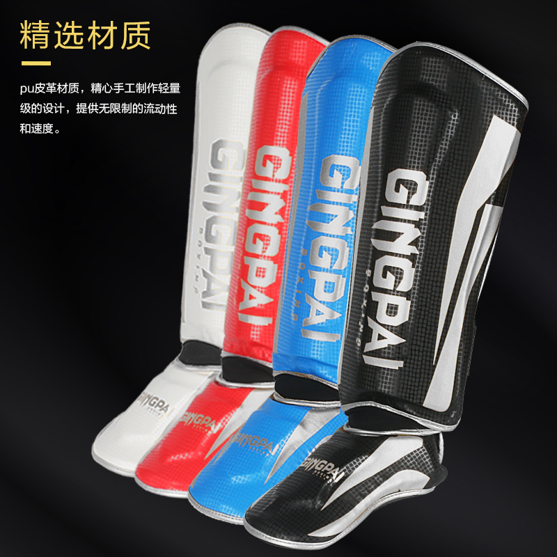 고급 4 색 복싱 타이크 신가드, 발등 다리 패드, 보 - Boxing Glove Set 리뷰 및 가격