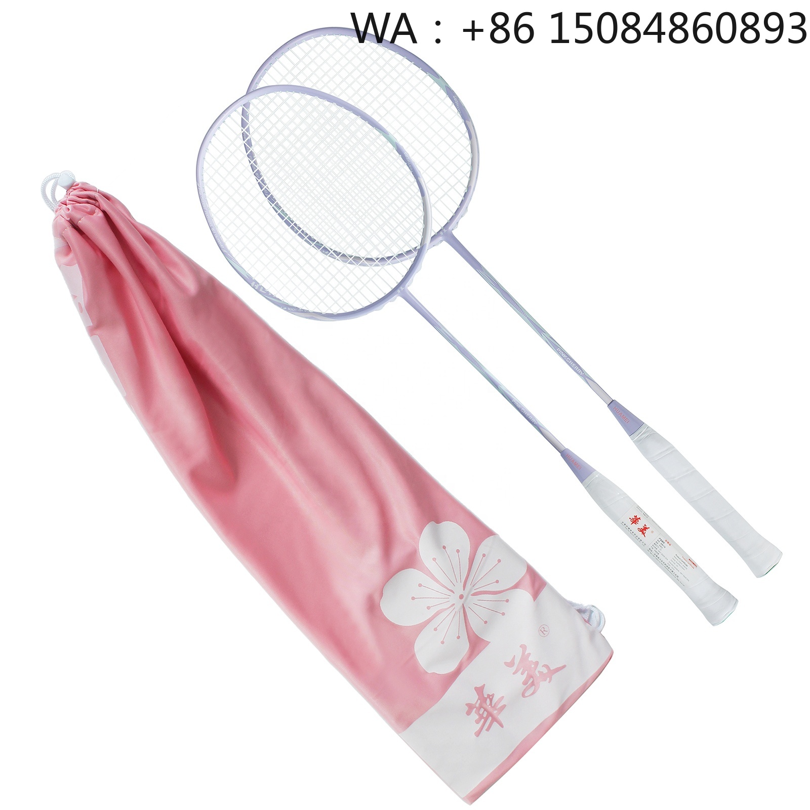 인기 판매 카본 파이버 소재 배드민턴 라켓, 4U 초경 - Badminton Racket Carbon 리뷰 및 가격