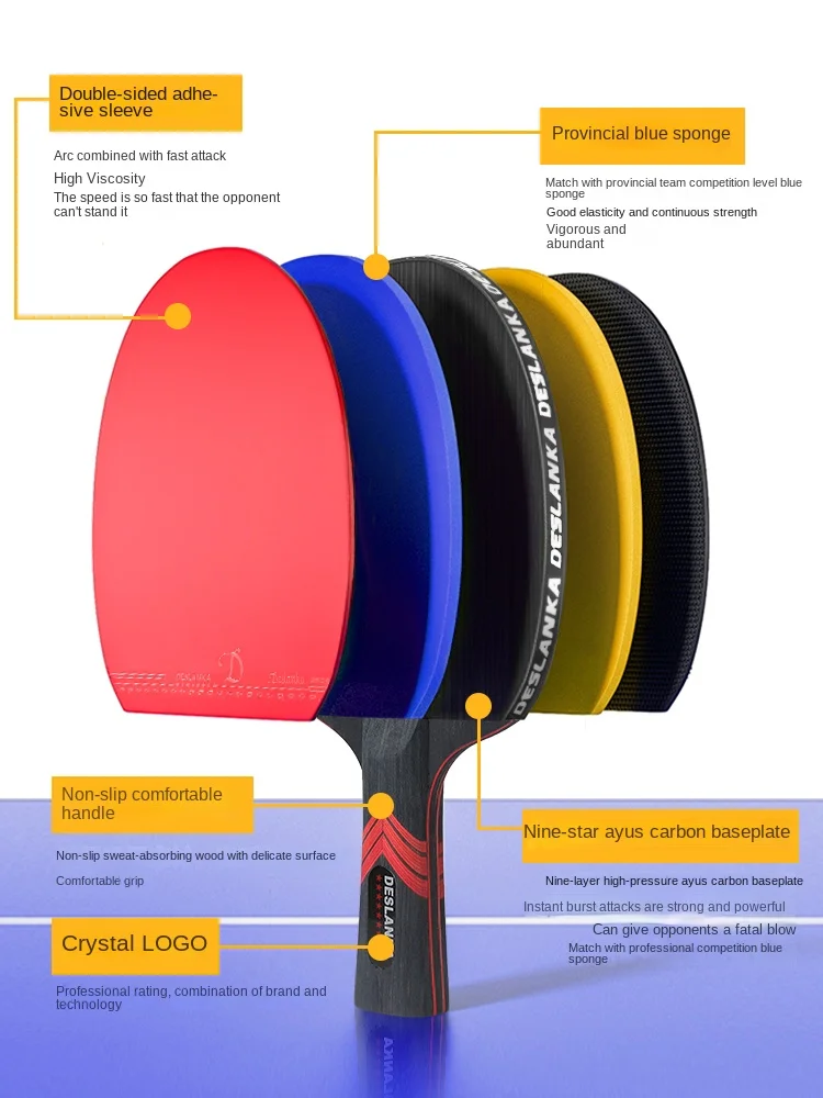 탁구 라켓 전문 싱글 라켓 7 성급 9 성급 탄소 경쟁 - Badminton Racket Carbon 리뷰 및 가격