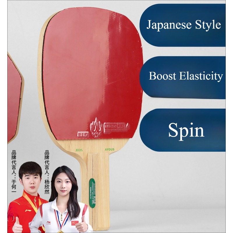 JEELS 일본산 1겹 아유스 나무 탁구 블레이드 육각 - Table Tennis Paddle 리뷰 및 가격
