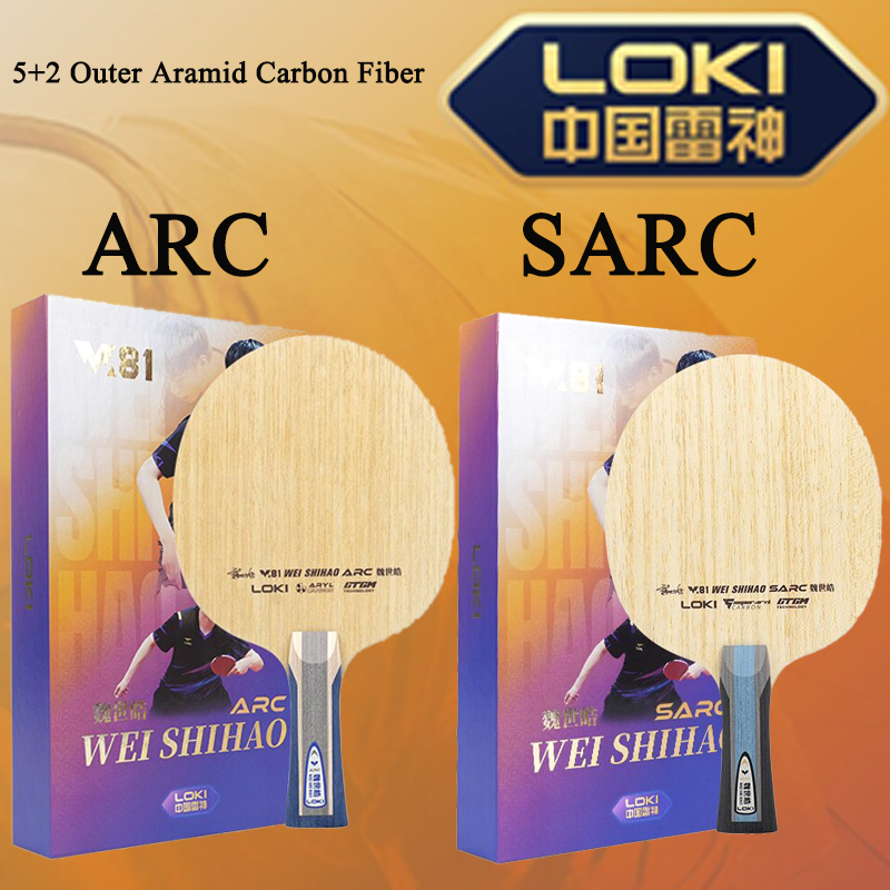 새로운 LOKI W81 시리즈 ARC SARC 탁구 블 - Table Tennis Paddle 리뷰 및 가격