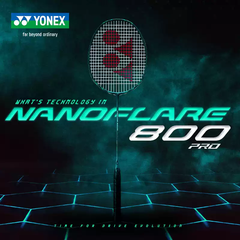 요넥스 나노플레어 800 프로 배드민턴 라켓 딥 그린  - Badminton Racket Carbon 리뷰 및 가격